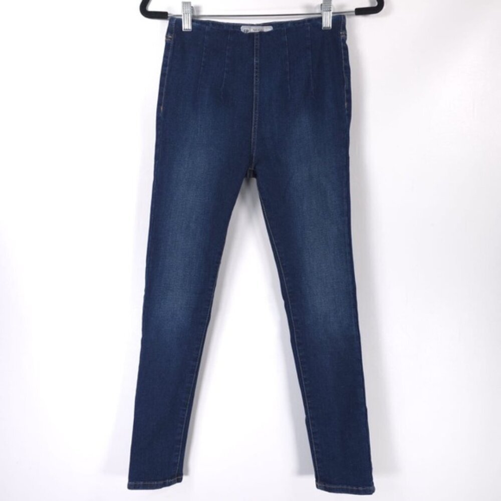 FREE PEOPLE Pull on Skinny Jeans Jeggings EGYPT MADE‎ 61855-16515125 Size W26